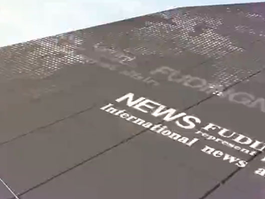 梅家古作坊（福鼎新闻7.5成片）